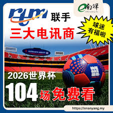 Match